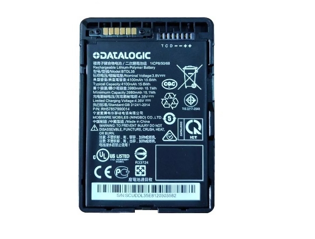 Bateria Datalogic Para Coletor Memor