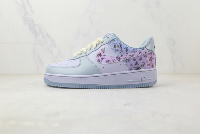 mauve nike air force 1