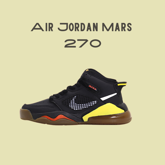 jordan flight amarelo