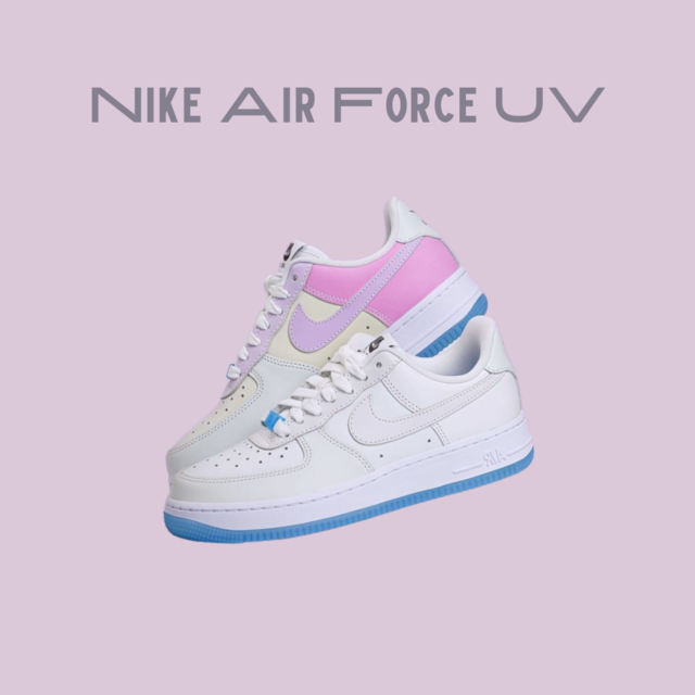 air force uv