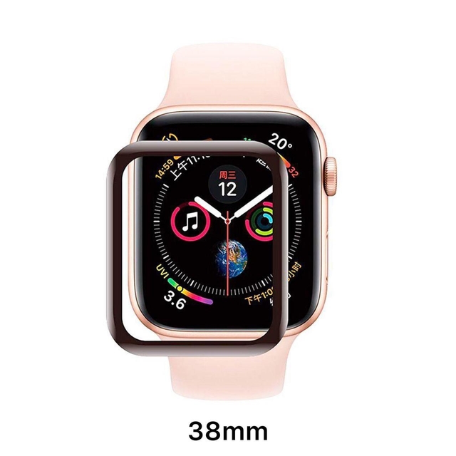 pelicula para apple watch 4 40mm