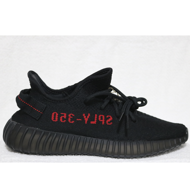 adidas yeezy onde comprar