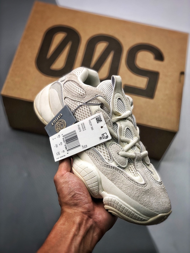 yeezy 500 comprar