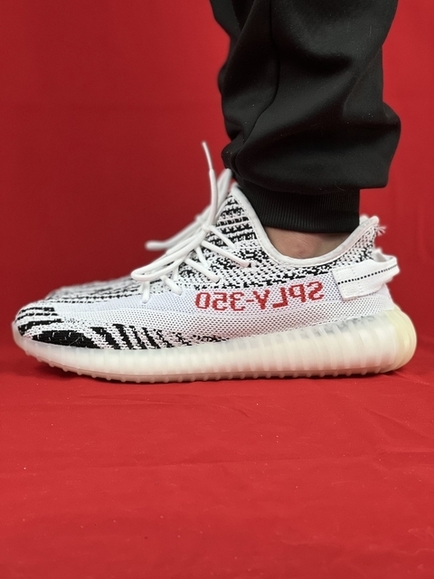 adidas yeezy boost 350 v2 zebra 2.0