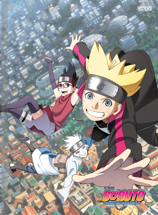 Filho de boruto png