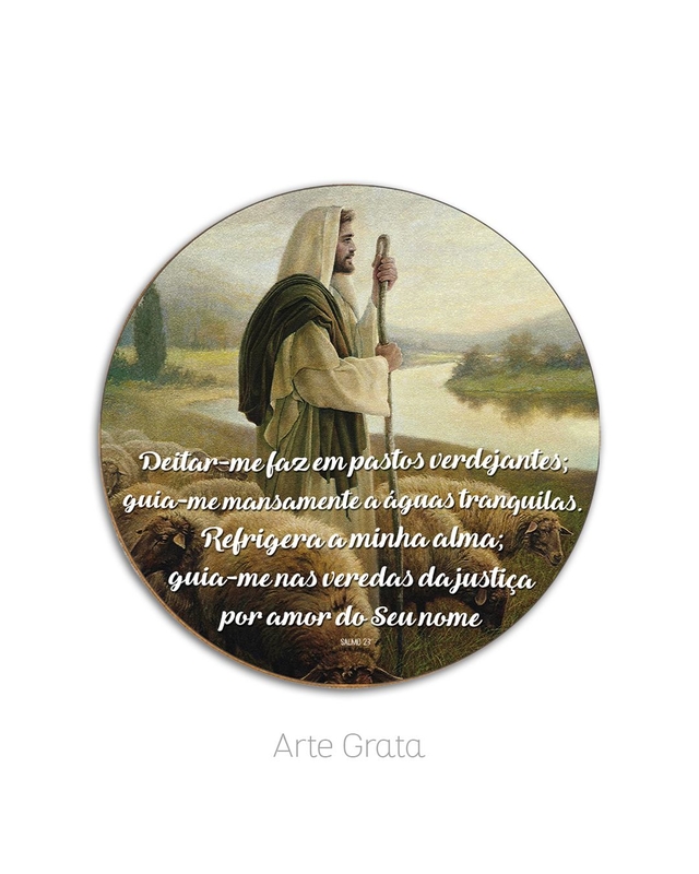 Quadro Decorativo Evangélico Salmo 23 Vinho e Dourado SKU QFG110