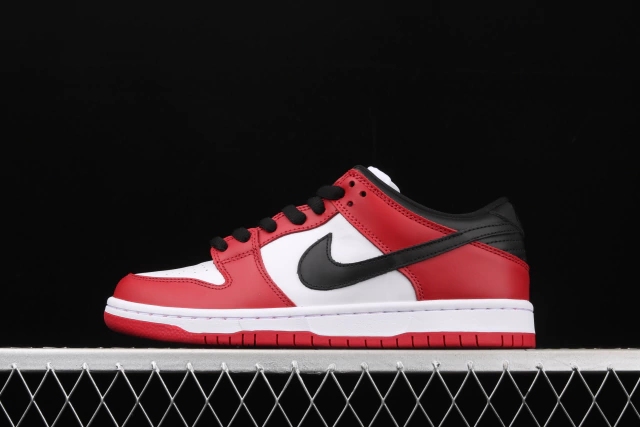 Nike SB Dunk Low Pro 'Chicago' - Buy in Snapped