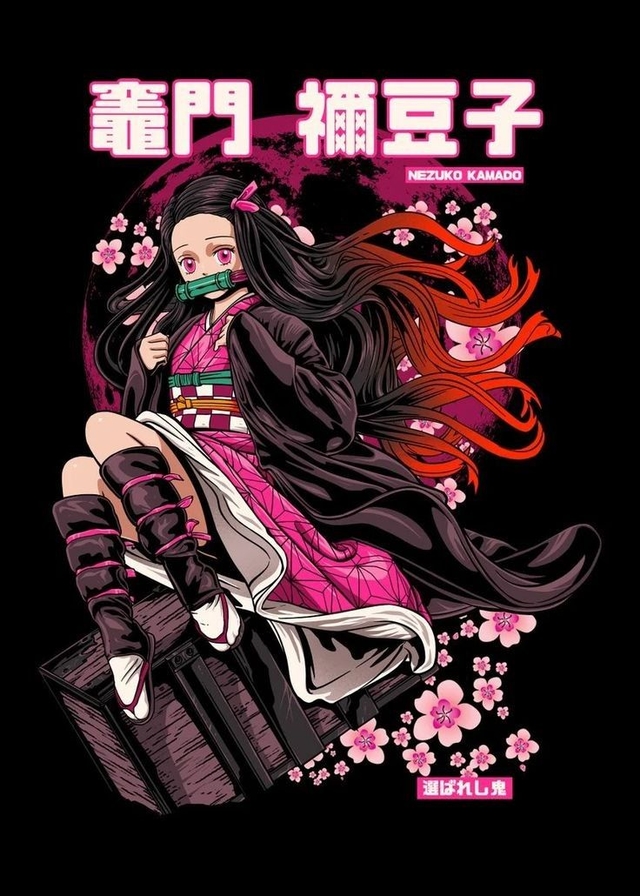 Quadro Demon Slayer Nezuko