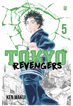 Tokyo Revengers #04 - Mangás JBC
