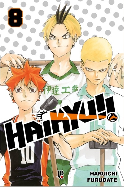 Haikyu! Vol. 01 - Big : : Libros