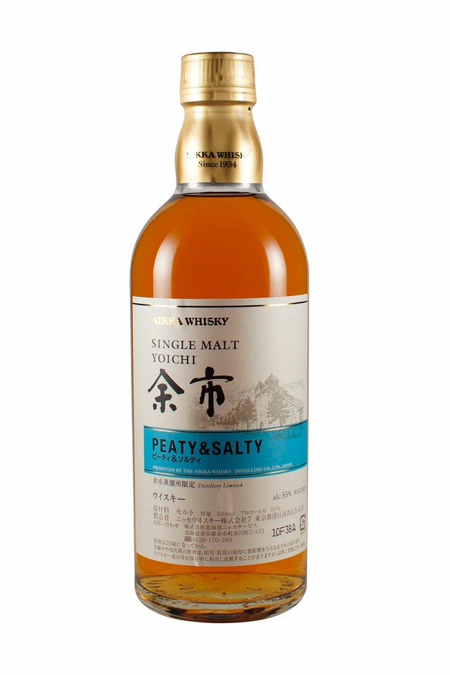 Whisky Yoichi Peaty & Salty 500ml - Super Adega