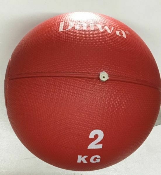 PELOTA MEDICINE BALL 2 KG Comprar en bicimundo