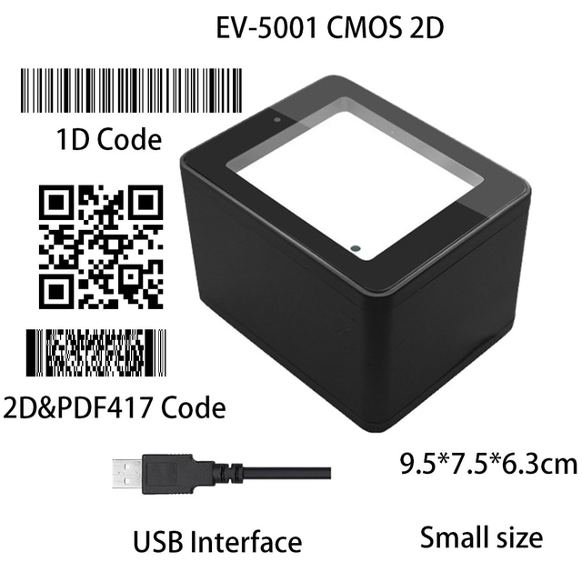 barcode scanner site