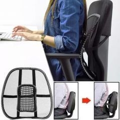 SOPORTE LUMBAR PARA SILLA O VEHÍCULO – Línea de Compras