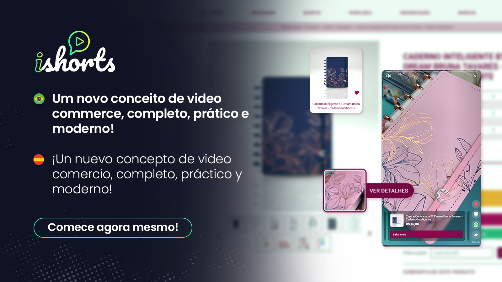 iShorts - Video Commerce