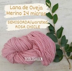 LANA Oveja MERINO 24 micras SEMIGORDA /worsted TINTES NATURALES- Precio MAYORISTA de 3 kg!!!