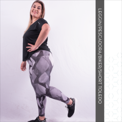 Imagen de Pescadora estampada