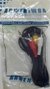 Sgm1 Arwen Cable Plug 3,5mm A 3 Rca Macho-2 Metros De Largo