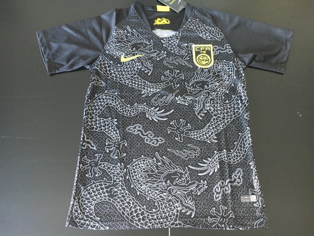 imán Reparador triunfante Camiseta China 2019 Dragon - Janisal Deportes