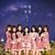 OH MY GIRL - Secret Garden