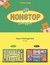 OH MY GIRL - Nonstop - comprar online