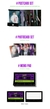BTS - Season Greetings 2022 - comprar online
