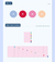 TWICE - Formula Of Love: O+T=<3 - loja online