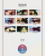 TWICE - READY TO BE (Digipack Ver.) na internet