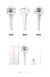 CRAVITY Official Lightstick na internet