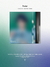 VIVIZ - VarioUS (Jewel Case) - Dona Môci