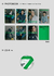 GOT7 - GOT7 na internet