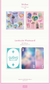 HYUNA & DAWN - 1+1=1 - loja online