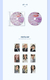 TWICE - Formula Of Love: O+T=<3 - loja online