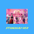 GIRLS' GENERATION - FOREVER1 - comprar online