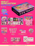 GIRLS' GENERATION - FOREVER1 - loja online