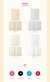 TWICE - BEETWEEN 1 & 2 na internet
