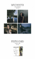 SEULGI - 28 Reasons - loja online