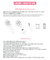 STAYC Official Lightstick - loja online