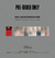 STRAY KIDS - MAXIDENT (Case Ver.) - comprar online