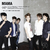 EXO - Mama - comprar online