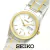 SEIKO SOLAR SUT108P1 - comprar online