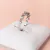 Anillo Ambar