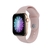 STONE STM-1098 - comprar online