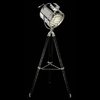 Lampara De Pie Naval Persiana Regulable Pantalla 32cm Gg