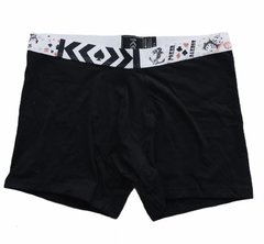 Boxer Bakhou Talle M