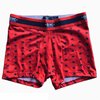 Boxer Bakhou Talle S - comprar online