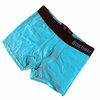 Boxer Bakhou Talle S