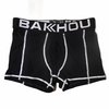 Boxer Bakhou Talle L - comprar online