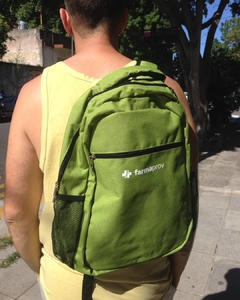 Mochila Porta notebook, con salida de auricular logo 1 color. en internet