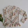 Campera Lourdes Último T4